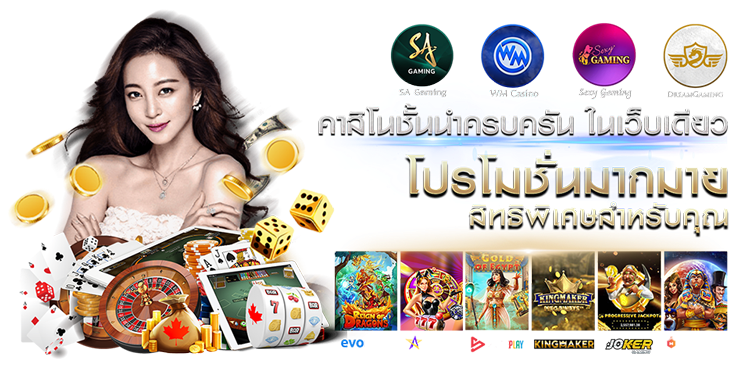  Ruayvip88 ทางเลือกใหม่ของสายปั่น มั่นใจทุกยอดถอน 